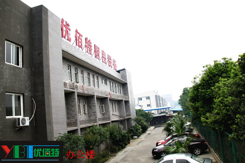 四川深夜福利影院深夜网站免费观看設備公司圖片