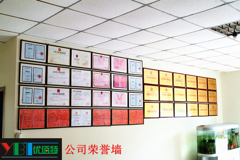 四川深夜福利影院深夜网站免费观看設備公司圖片