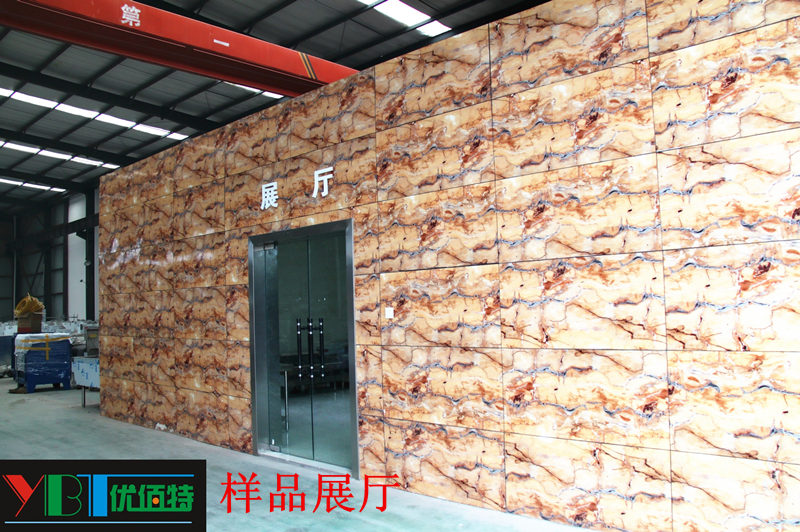 四川深夜福利影院深夜网站免费观看設備公司展廳圖片