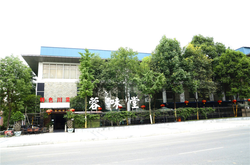 華陽容味堂飯店深夜网站免费观看用具采購項目實景圖
