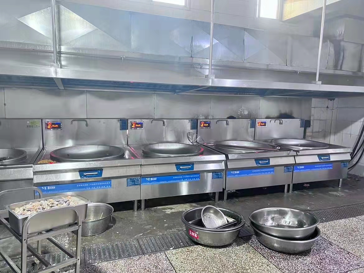 員工食堂深夜网站免费观看設備