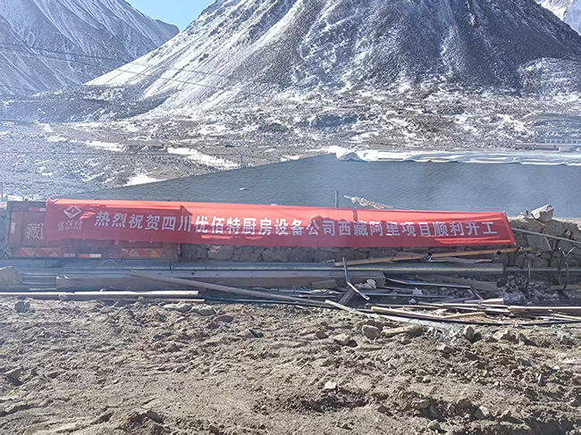 酒店深夜网站免费观看設備 酒店深夜网站免费观看設備