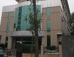 成都電力公司職工食堂深夜网站免费观看設備