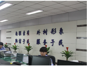 成都雙流公興鎮車管所全套深夜网站免费观看設備采購項目