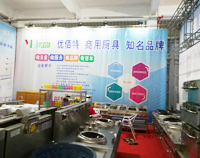 2017年博興縣不鏽鋼商用深夜网站免费观看設備展盛大開幕，我公司代表成都深夜网站免费观看設備廠參與盛會