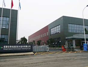 成都優佰創公司職工食堂深夜网站免费观看設備工程項目