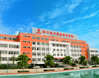 四川航天職業技術學院學校食堂深夜网站免费观看設備項目