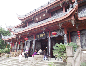 成都塔子山公園員工食堂深夜网站免费观看工程項目