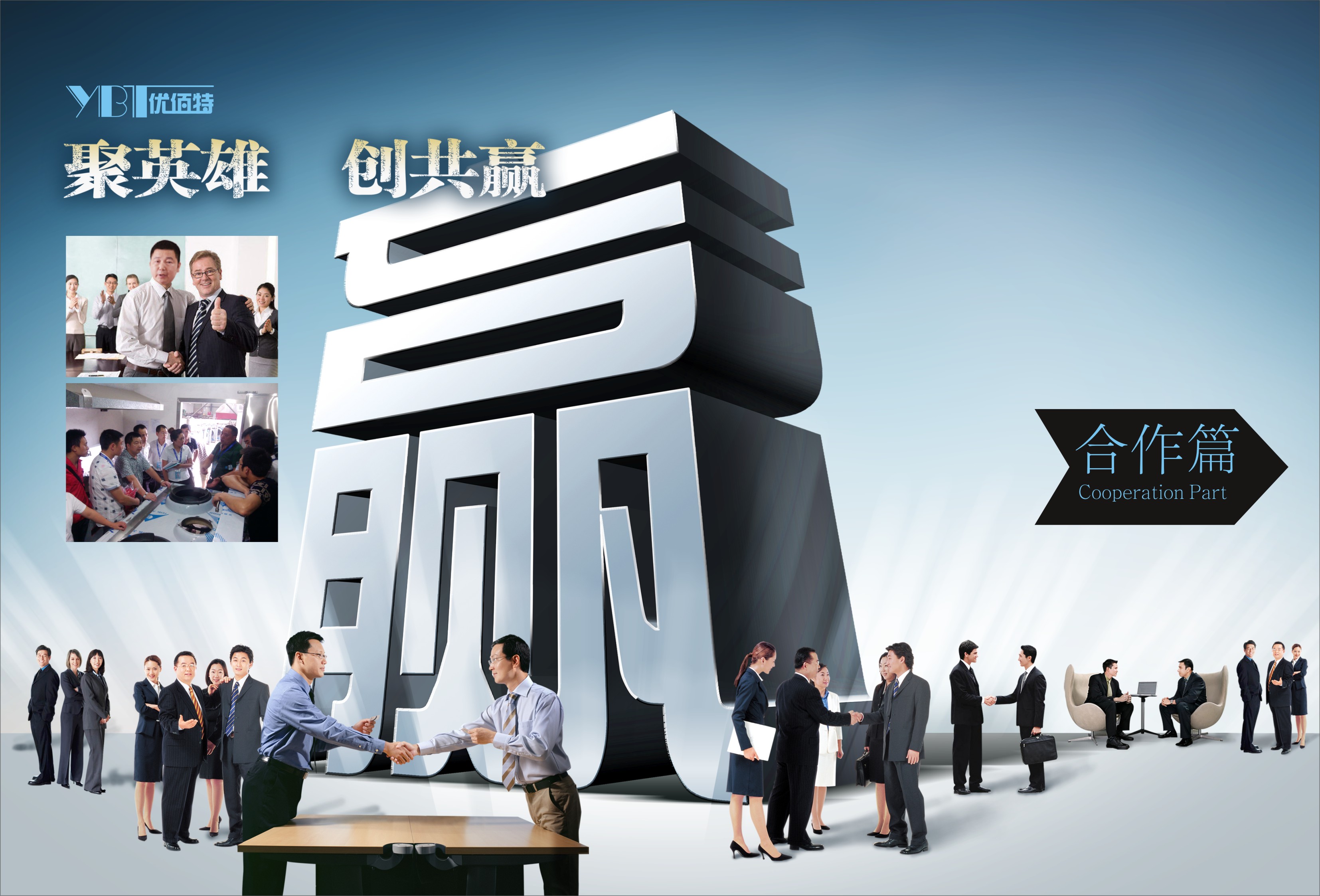 商用深夜网站免费观看設備安裝工程有哪些需要注意的地方[深夜福利影院深夜网站免费观看設備]