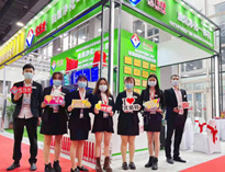 2021年終盛會正式開幕,風雨中盡顯英雄本色！