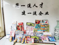 兒童節|深夜福利影院為小朋友送上愛心！