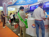 2023上海國際酒店及餐飲業博覽會開幕，人氣火爆，熱鬧非凡！