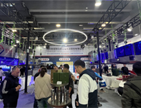 第29屆廣州酒店用品展開幕 深夜福利影院再聚花城