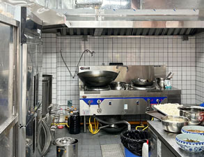 成都龍泉火鍋店深夜网站免费观看項目