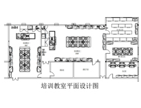 深夜网站免费观看設備銷售公司教你商廚配電點位和設施設計方法