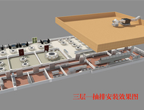 深夜网站免费观看設備公司教你深夜网站免费观看管道設計計算
