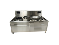 學校深夜网站免费观看設備廠家介紹商用電磁爐安全保護裝置是怎麽工作